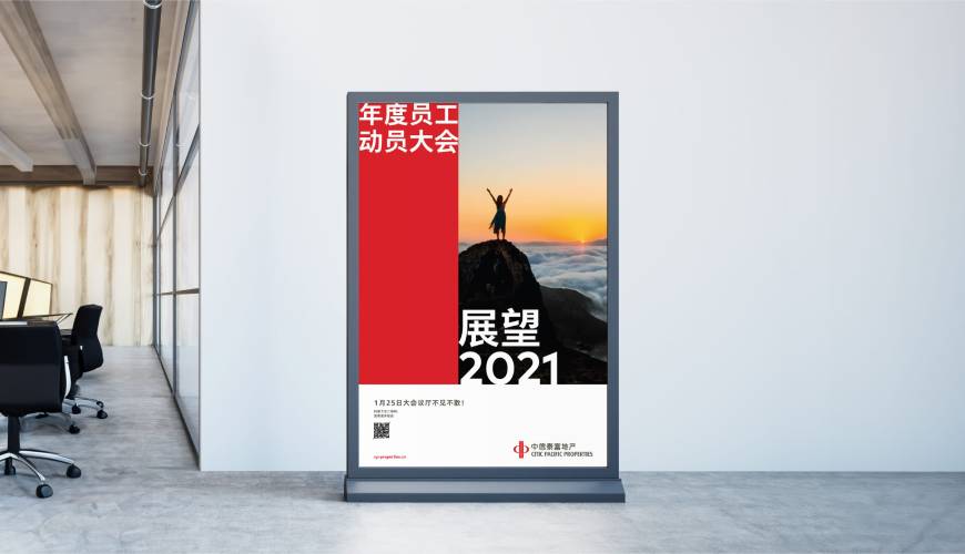 商城县优秀的VI设计工作室