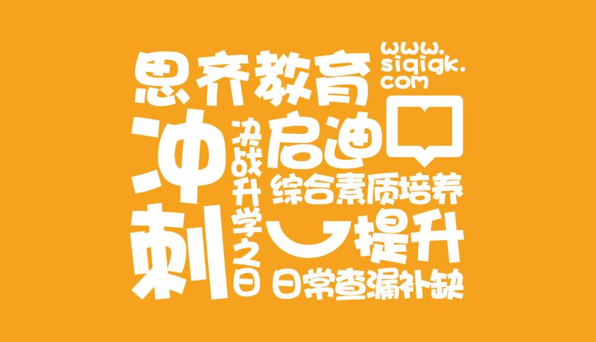 商城县VI设计失去焦点的4个迹象