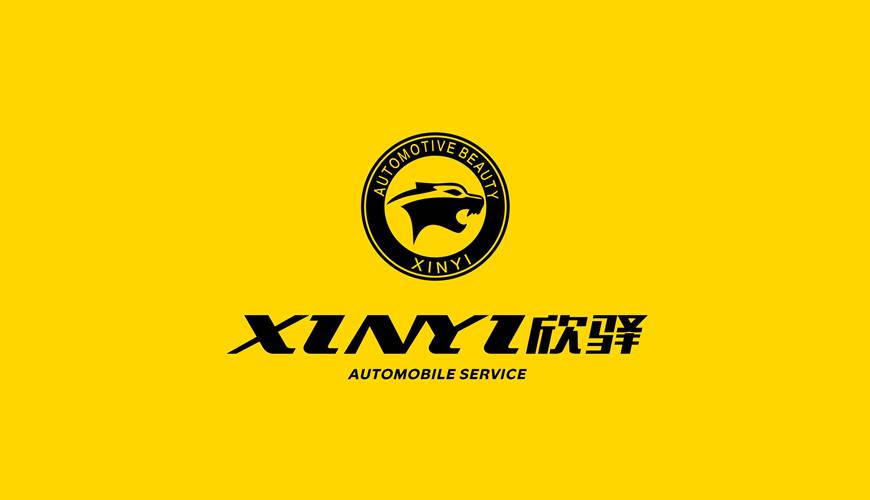 商城县VI设计公司为品牌重塑确保成功的步骤