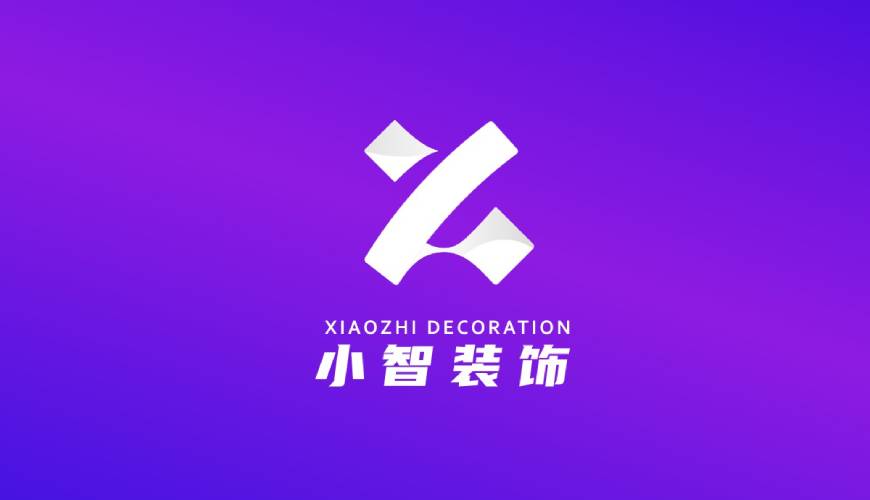商城县VI设计帮您重塑品牌的好处