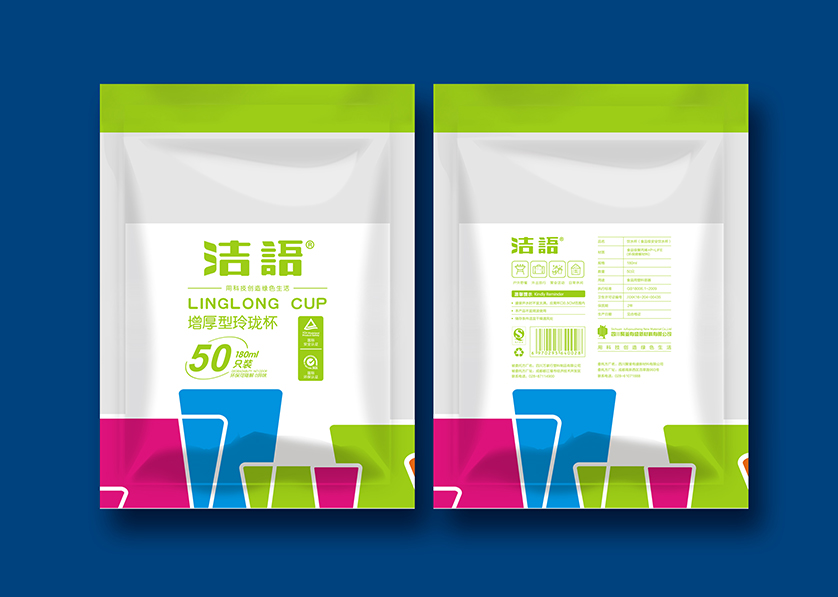 商城县VI设计公司