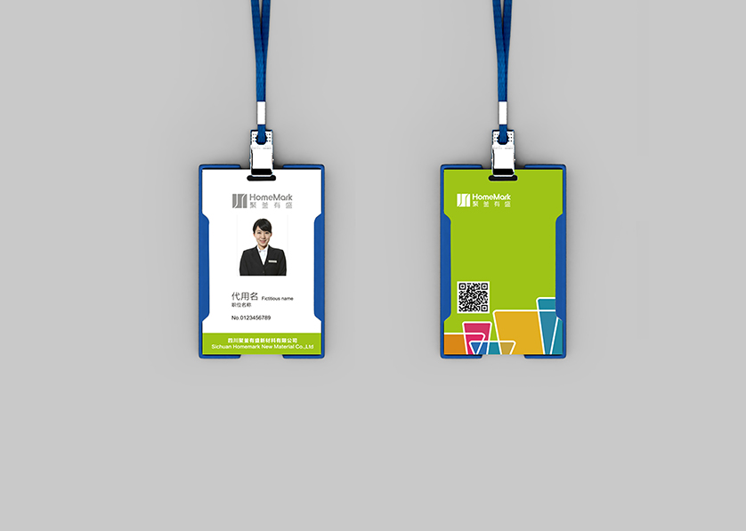 商城县VI设计公司